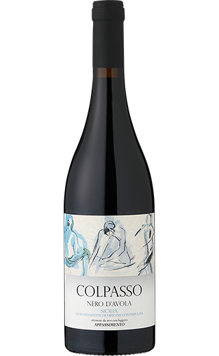 wine