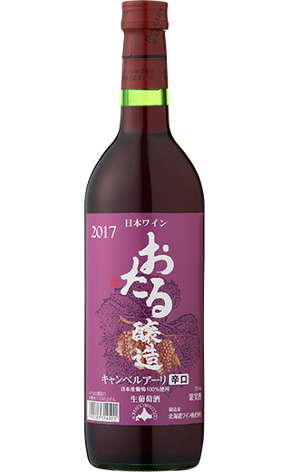 wine