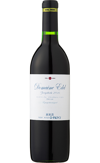 wine