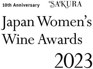 SAKURA2023 logo