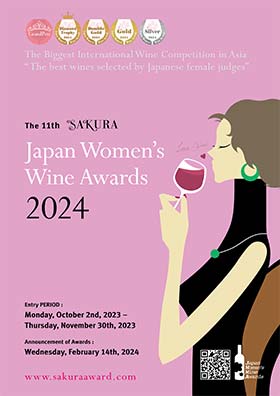 SAKURA2024_Brochure