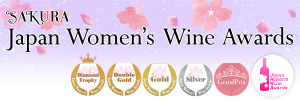 SAKURA Award