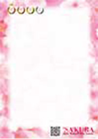 Wine Menu/ Memo Format & the parts