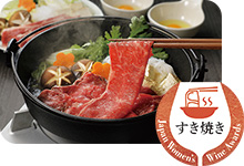 sukiyaki