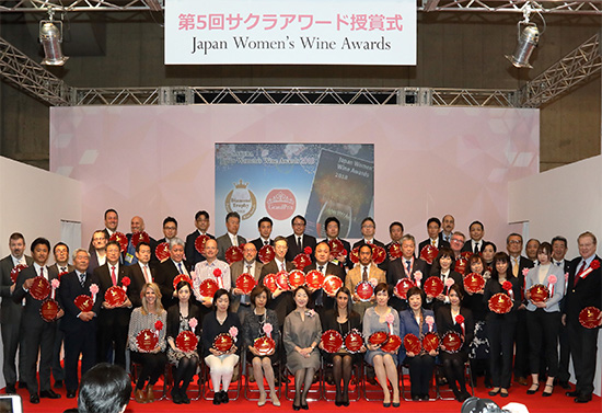 sakura award