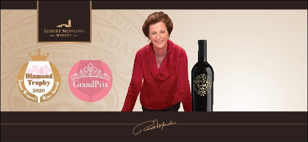 女性醸造家コメント